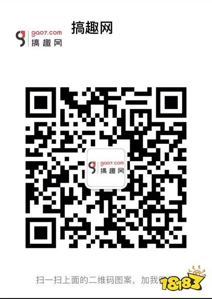 王者荣耀赵云新皮肤多少钱 赵云龙胆皮肤价格