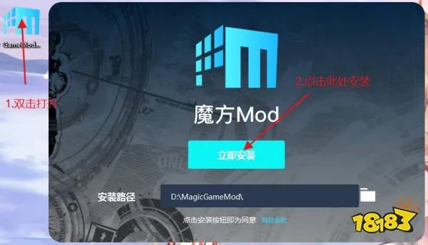 仙剑奇侠传7修改器会封号吗 安全不封号修改器推荐