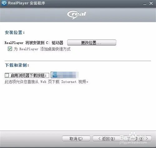 rmhd文件怎么打开