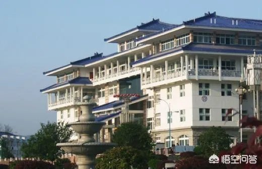 我孩子被湖北民族大学科技学院临床医学录取，请问这所院校怎么样？