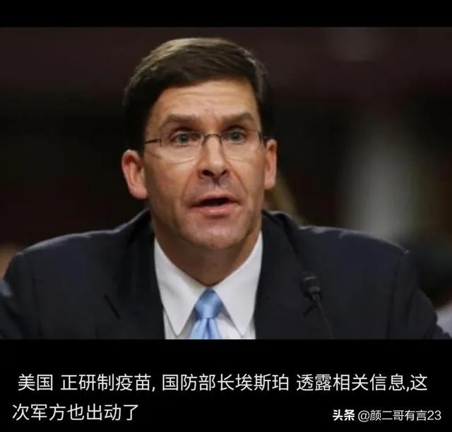 如何看美新闻媒体要求政府就解散和关闭德特里克堡进行全面解释呢?