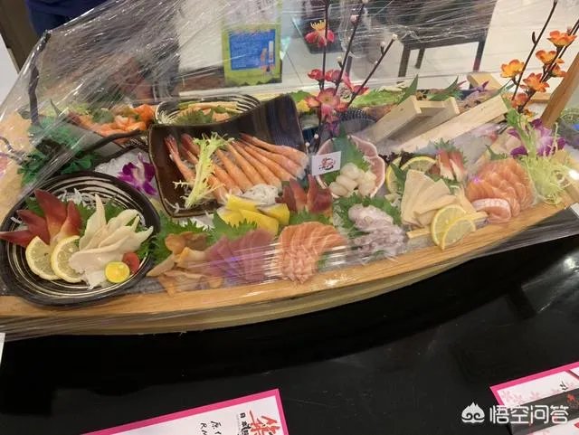 中山火锅自助