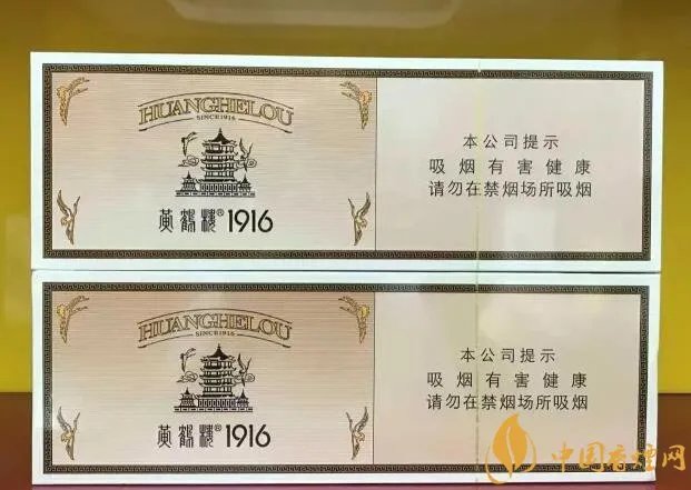 国产千元香烟盘点(30种)最受欢迎千元香烟排行榜