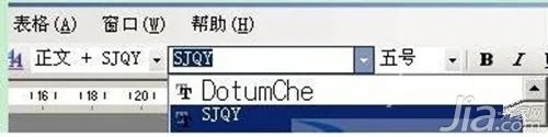 钢筋符号下载 钢筋符号的表示方法