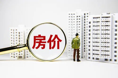 首尔房价暴涨52%,近期首尔买房的人多吗?