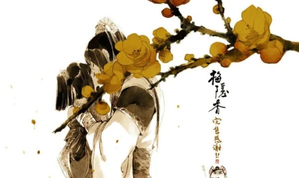 会有天使替我爱你最后结局是什么?