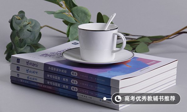 2021西安石油大学各省录取分数线是多少