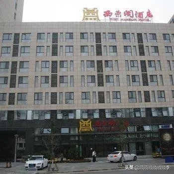 北京西四环都有哪些饭店?