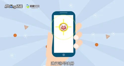 湖北健康码转码申请怎么写
