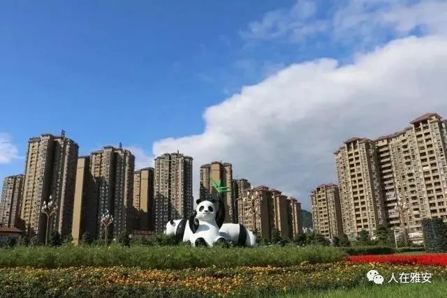 宜居
