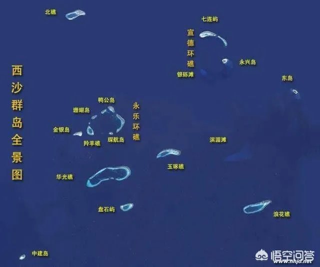 你怎样评价作家浩然的长篇小说《西沙儿女》?