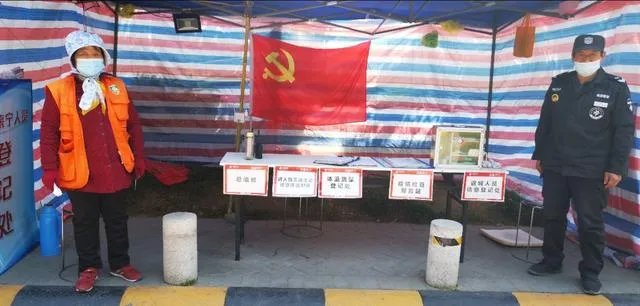 疫情之下,美达浅草明苑的防疫措施有哪些?有哪些做得好的地方和不好的地方?