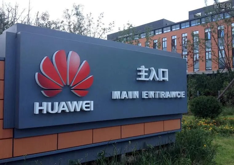 华为已开发自有操作系统 华为手机最新技术？