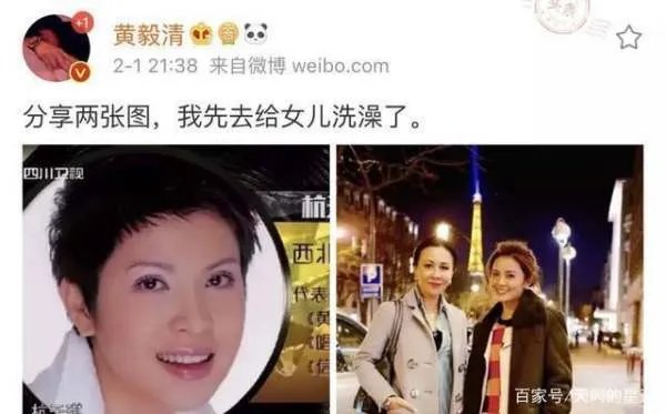 揭秘白马会所:黄毅清口中女富豪们的天堂究竟是怎样的存在?