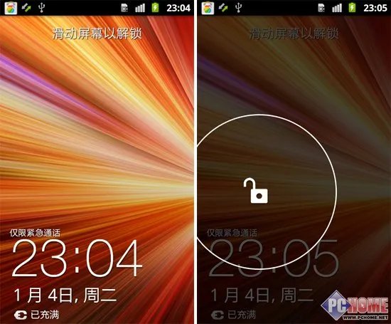 系统:安卓2.3定制界面