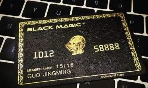 环球黑卡是什么,有什么用?
