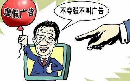 郎平代言的莎普爱思陷入危机，你认为她应该公开道歉吗？