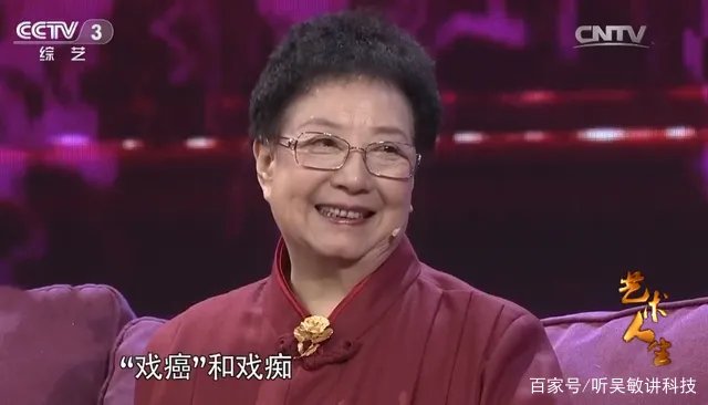 悲痛!梅兰芳亲传弟子杜近芳去世,享年89岁,为什么她身世成谜一生坎坷?
