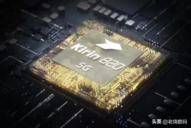 为什么麒麟不能提供给其他国产机?