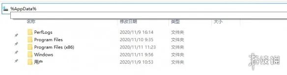 《使命召唤17》战网地区怎么改 战网地区修改方法分享
