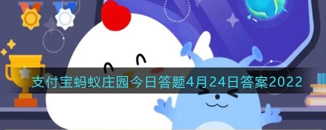 我国哪位历史名人，也是古代的足球明星