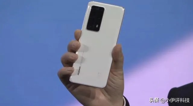 3月26日发布的华为P40系列,有什么亮点和不足?