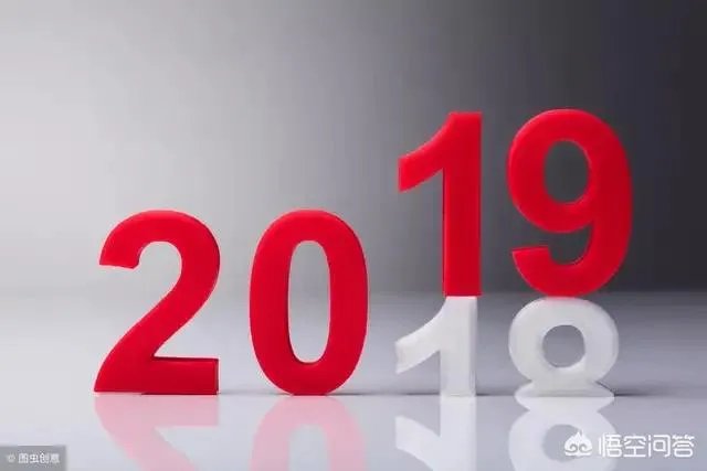 如果2019年P2P只剩下100家,你还会投P2P吗?为什么?