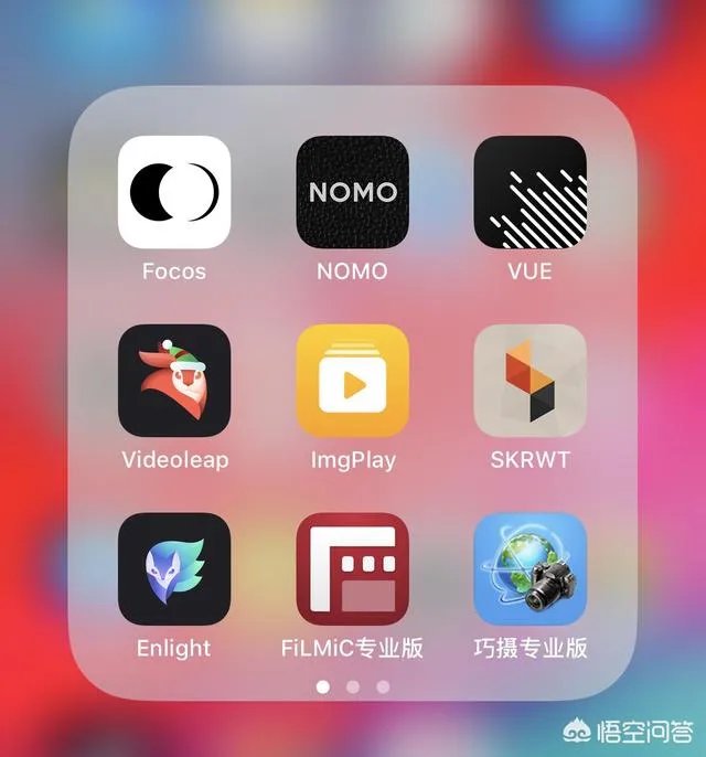 ios上用什么视频APP好?