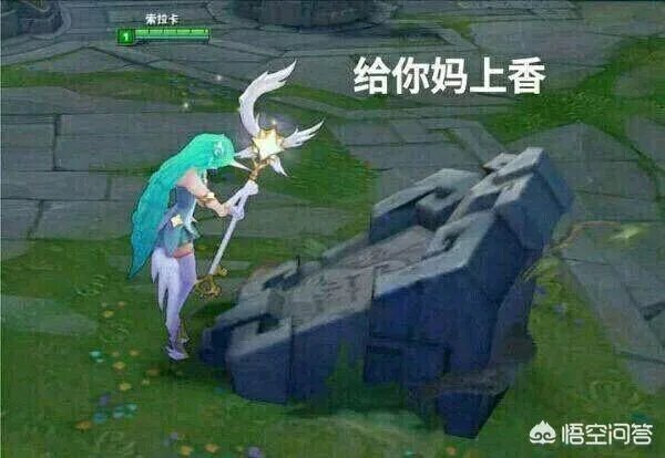 Msi季中赛：九连胜IG败于“勉强出线”TL，王思聪微博被“三字”刷屏，如何评价？