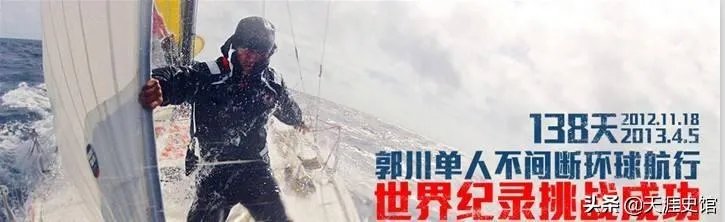 翼装飞行失联女生身亡,你怎么理解人的价值追求?