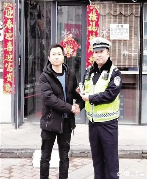 游客18.6万元天价手机遗失是什么原因?18.6万元手机丢了找到了吗?