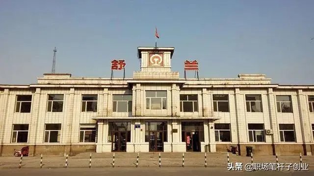 吉林疫情源头