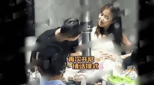 金瀚恋情疑曝光 当众搂腰捏脸摸腹肌