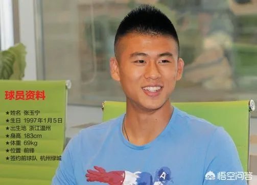 整个赛季没出场的张玉宁想离开不莱梅，德甲最后一轮有希望登场吗？