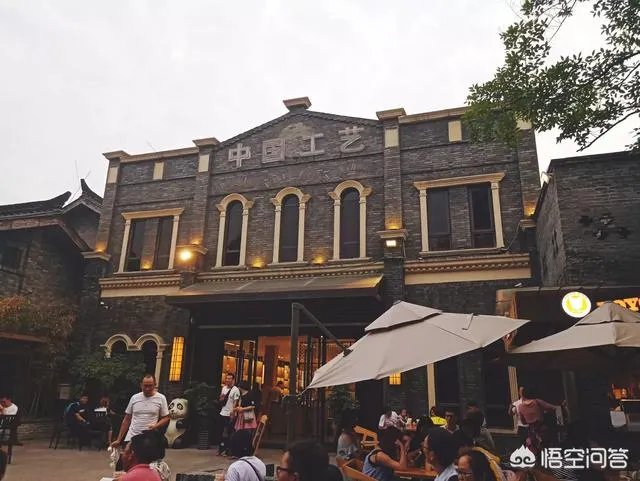 成都的宽窄巷子为什么会上榜最坑人的景区?