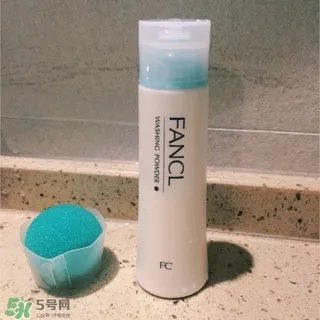 fancl洁面粉怎么用?fancl洁面粉使用方法