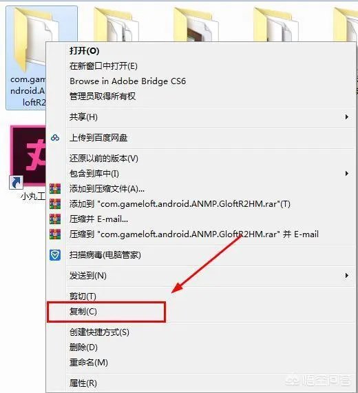 安卓游戏数据包放哪里?数据解压后怎么安装?