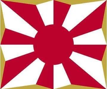 日本自卫队旗
