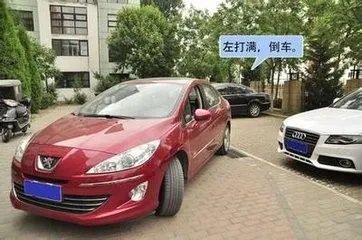 女司机倒车连撞，倒车该注意哪些事项