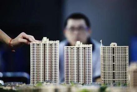 北京两限房申请条件是什么