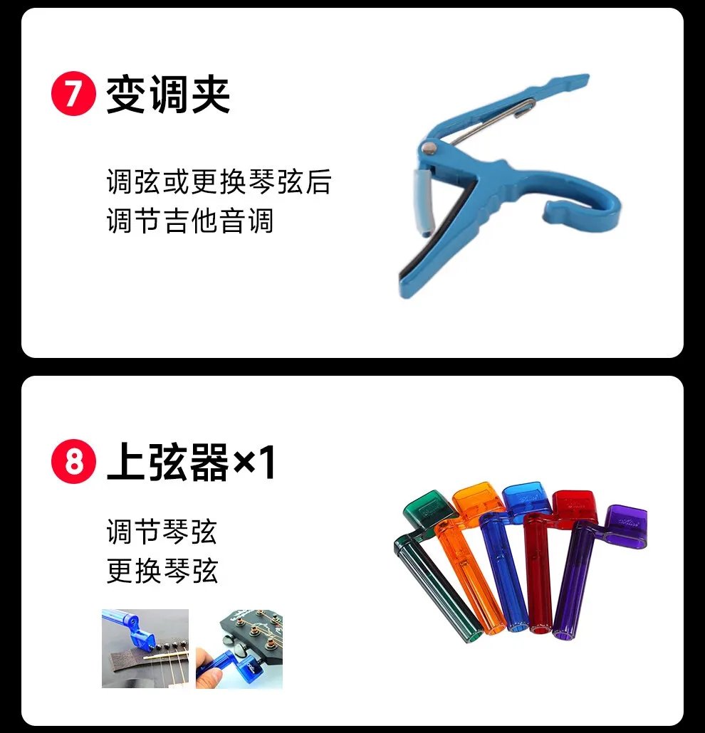 电吉他多少钱