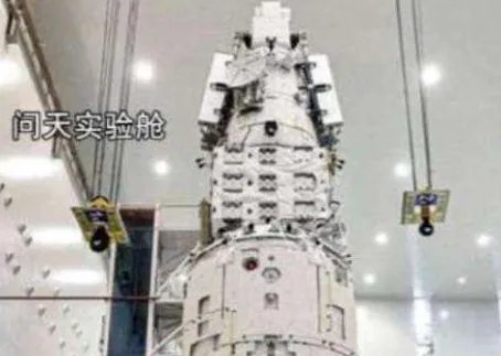 中国发射的“问天”实验舱主要是用来做什么的呢?