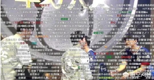 Msi季中赛：九连胜IG败于“勉强出线”TL，王思聪微博被“三字”刷屏，如何评价？