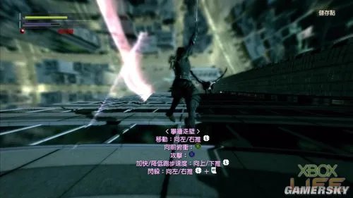《忍者之刃》快速图文流程攻略
