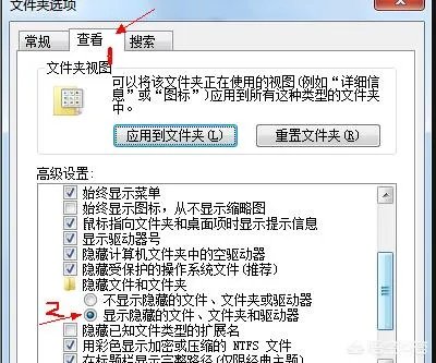 word打不开,发送错误报告怎么办怎么解决?