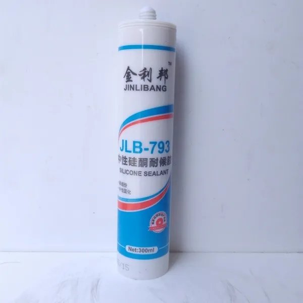 玻璃胶和密封胶的区别有哪些