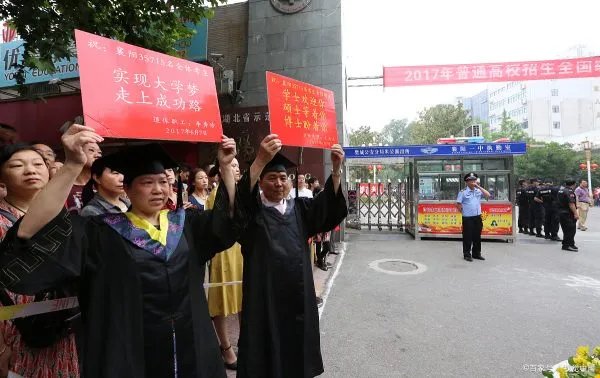 广州全日制自考哪所大学好?自考素描怎么报名?