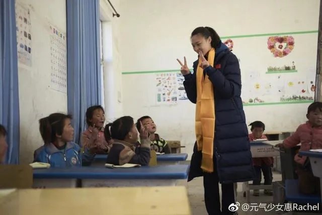 惠若琪退役了吗?