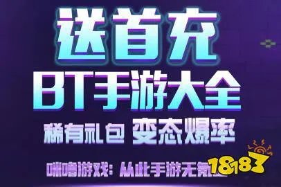 无限元宝满v手游大全 满v无限钻石版十大手游