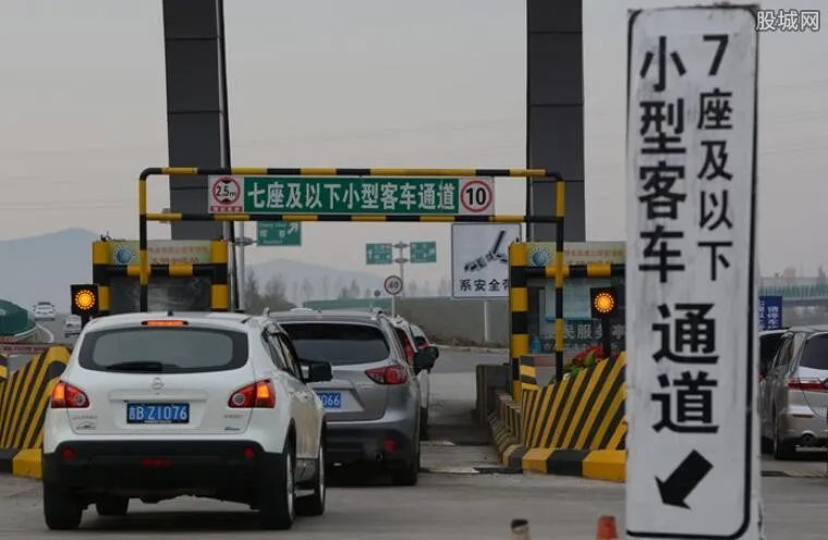 取消高速省界收费? 具体时间公布